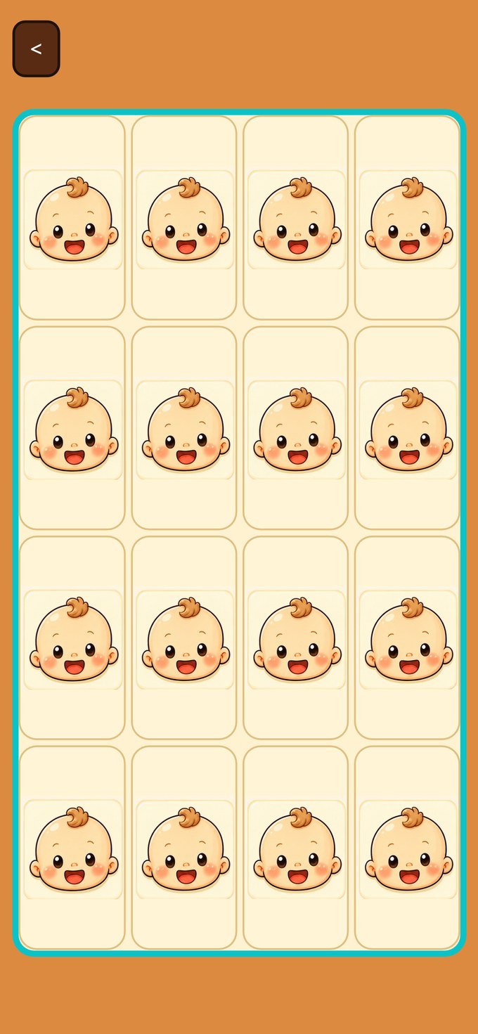 ゲーム画面
